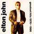 Elton John CD - Greatest Hits 1976-1986 [Remaster]