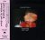 Joni Mitchell CD - Shadows and Light [Japan Bonus Tracks] [LIVE] [IMPORT]